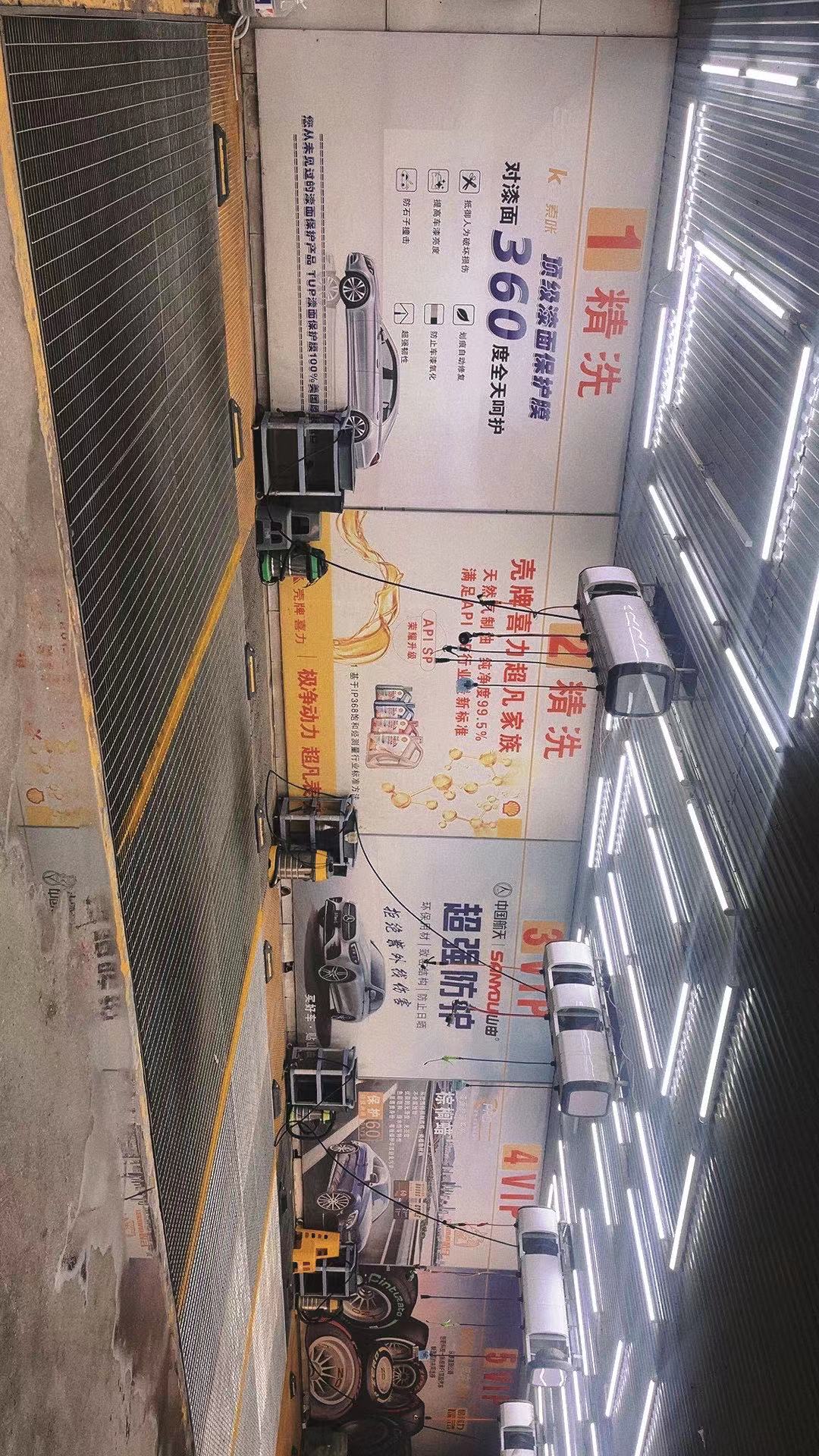 圖片4.jpg